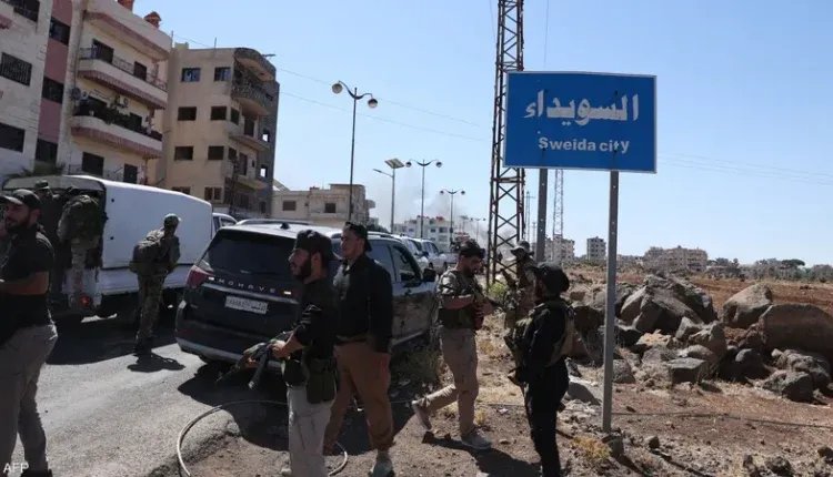 لجنة التحقيق الأممية حول أحداث السويداء تختتم جولتها الأولى وتصدر بياناً