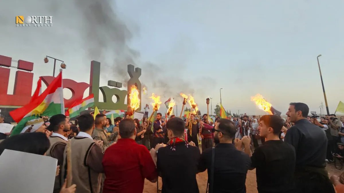 احتجاجات في القامشلي ضد مرسوم رئاسي يتجاهل الأعياد القومية للكرد والسريان