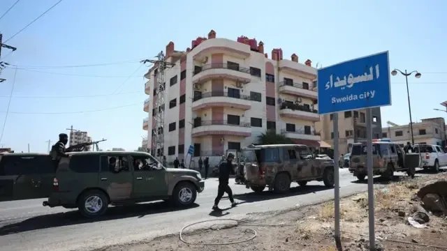 لجنة التحقيق الدولية المستقلة تختتم أول زيارة ميدانية للسويداء: شهادات حول انتهاكات حقوق الإنسان