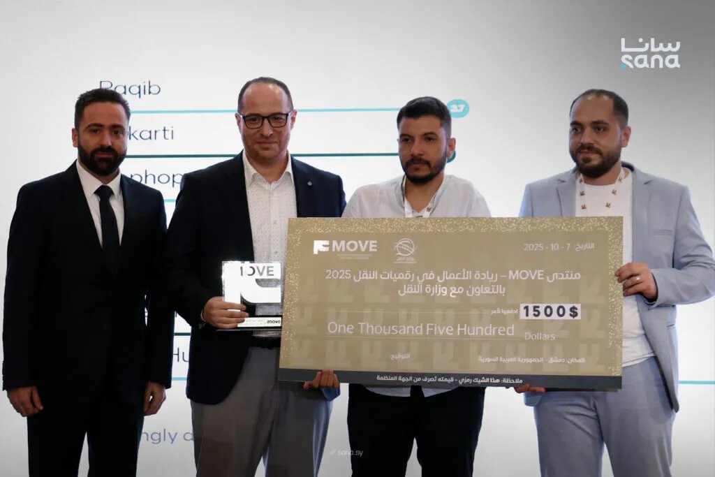 إبداع شبابي يتألق في مسابقة رقميات النقل: مشاريع ريادية تحصد جوائز قيمة
