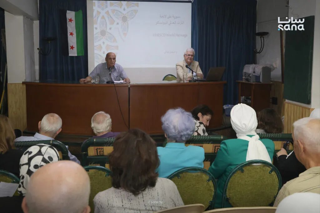 محاضرة في دمشق تسلط الضوء على المواقع السورية المدرجة على لائحة التراث العالمي