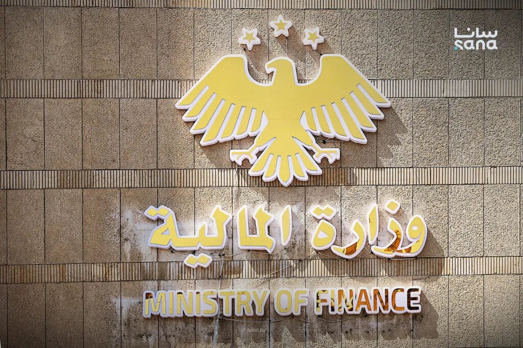 المالية السورية تضع اللمسات الأخيرة على قانون جديد لرسم الطابع المالي