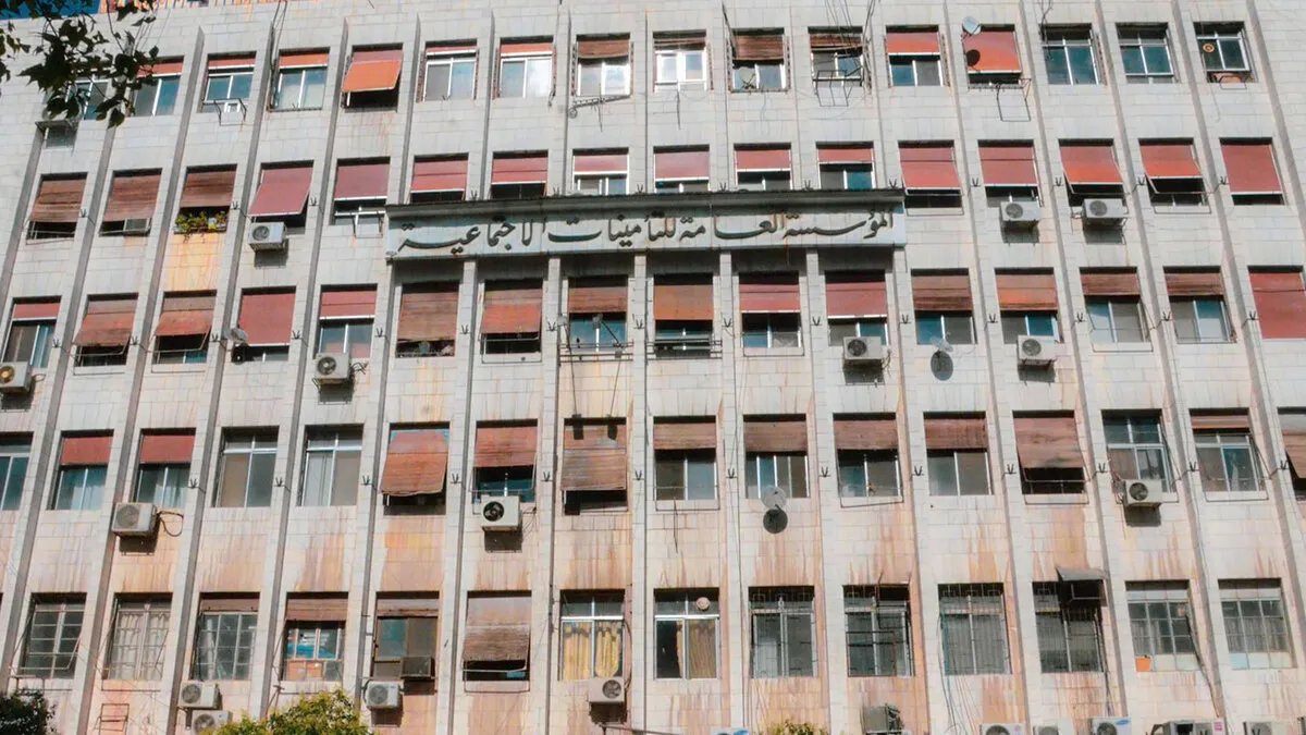 التأمينات الاجتماعية تنهي تجهيز معاشات المتقاعدين لشهر نيسان وتعلن بدء الصرف