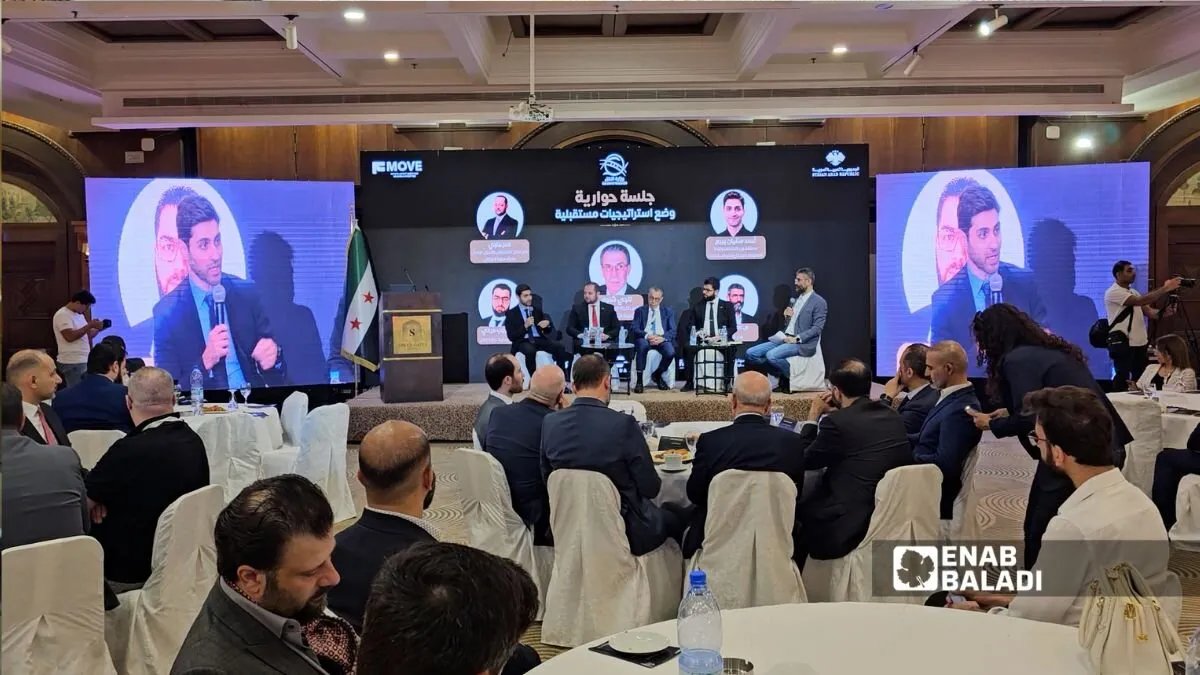 سوريا تطلق منتدى لتعزيز التحول الرقمي في قطاع النقل وتستعرض مشاريع ريادية