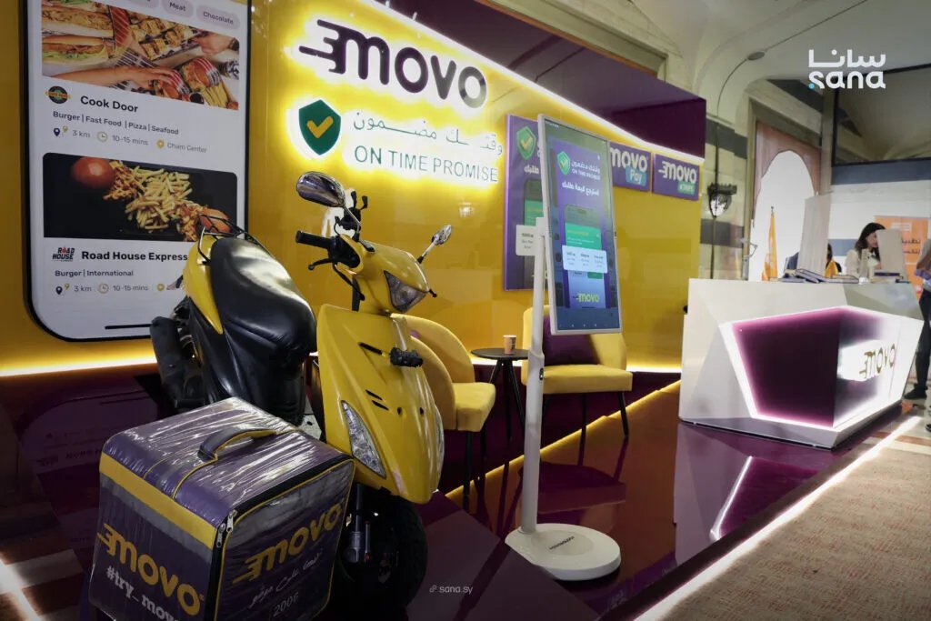 منتدى ريادة الأعمال يستعرض مشروعات مبتكرة لتطوير قطاع النقل الرقمي في سوريا