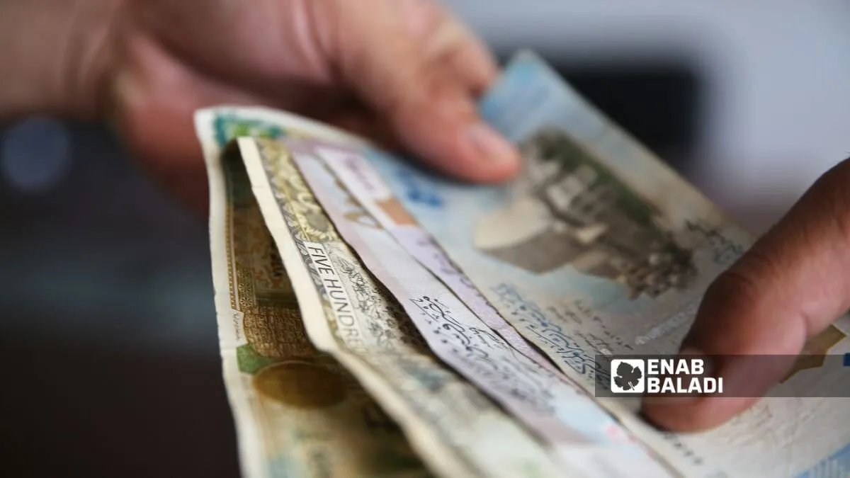 سوريا تطلق عملة جديدة بست فئات دون صور أو رموز: المركزي يكشف التفاصيل