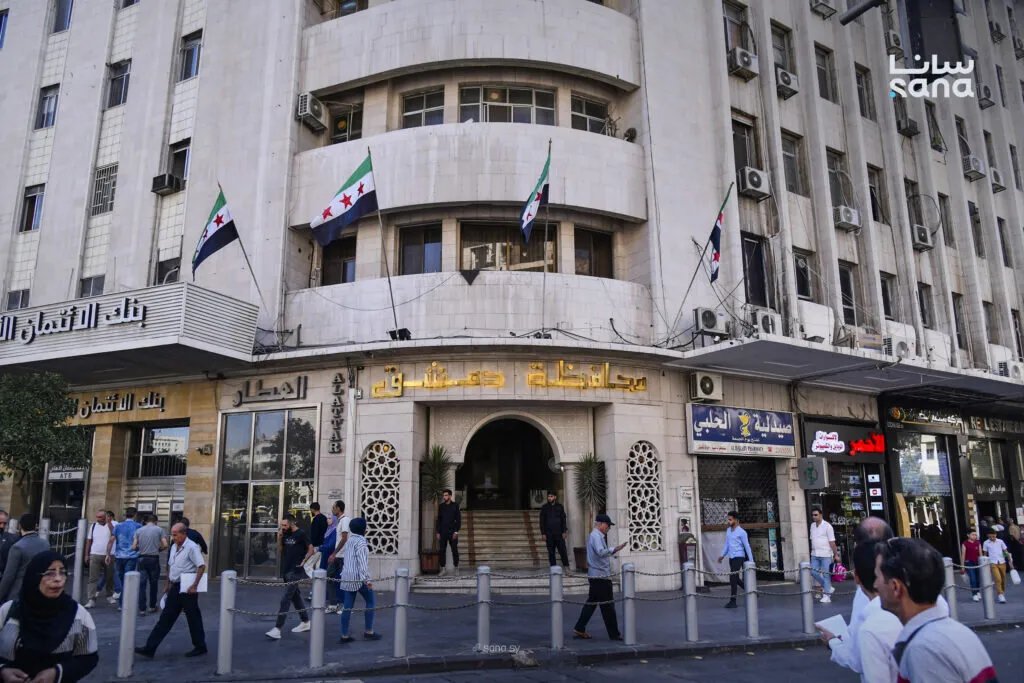 تمديد جديد: فرصة أخيرة لتقديم طلبات الملكية في المنطقة التنظيمية الثانية بدمشق