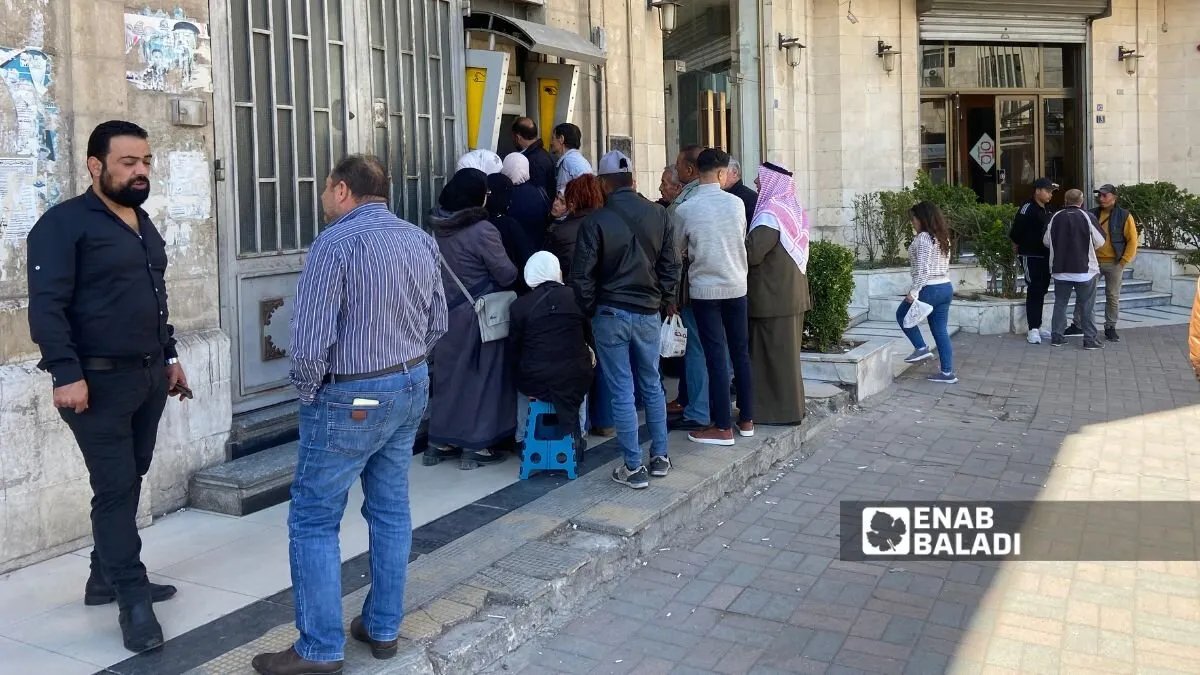 تحقيق يكشف مخالفات بـ 10 مليارات ليرة في مصرف سوري عام