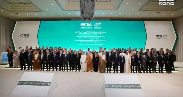 سوريا تعزز التعاون الدولي في السعودية لاسترداد الأصول ومكافحة الفساد