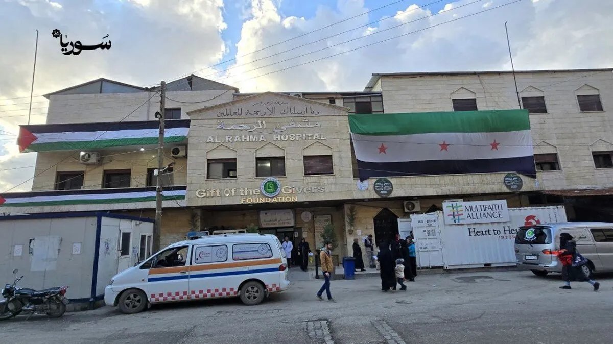 وزارة الصحة تتدخل لسد فجوة الدعم الصحي ورسم خريطة جديدة في الشمال السوري