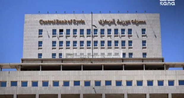 المركزي السوري يعيد النظر في نظام استيراد وتصدير الذهب بهدف تحريره وتنظيمه
