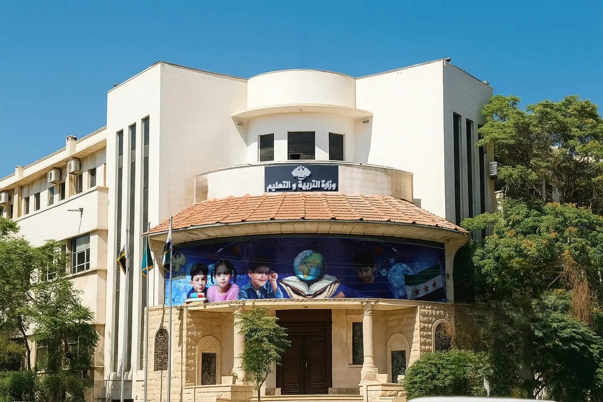 وزارة التربية تصدر تعميمًا هامًا لحماية الطلاب والمعلمين من العنف في المدارس