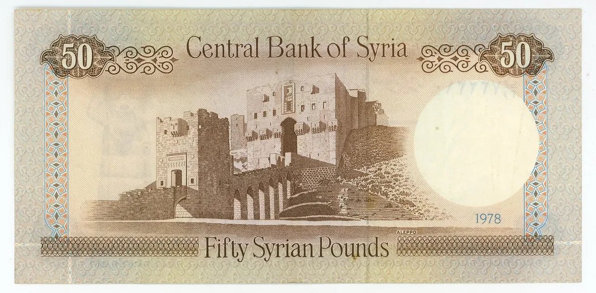 تحديث فوري: أسعار صرف الدولار واليورو والذهب مقابل الليرة السورية في السوق السوداء اليوم الجمعة 10 أكتوبر 2025