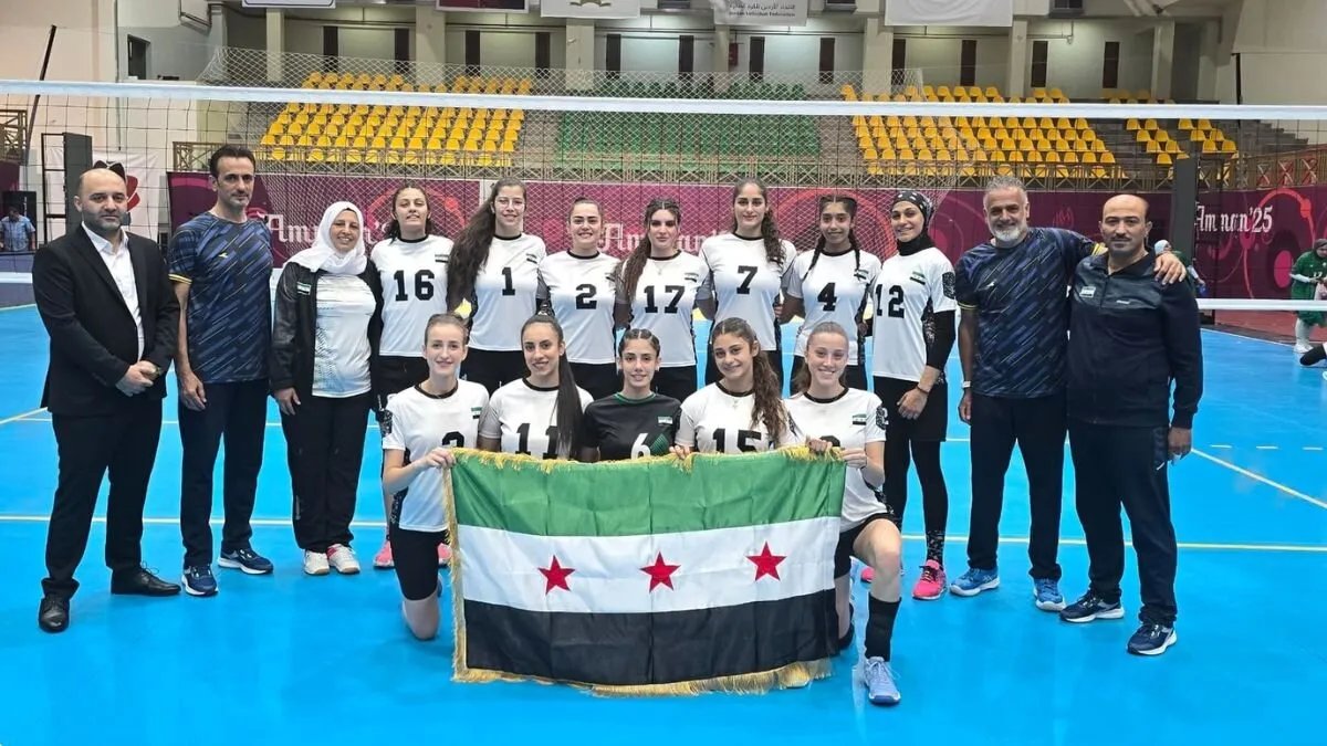 خطة طموحة لتطوير كرة الطائرة النسائية في سوريا: جيل جديد ومراكز متخصصة
