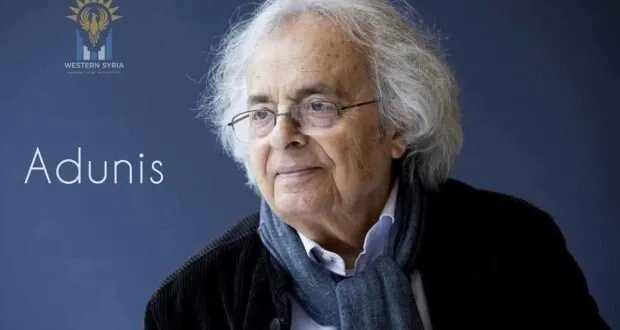 جدل جائزة نوبل يثير تساؤلات حول أخلاقيات النقد الأدبي: نظرة على حملات التشهير ضد أدونيس