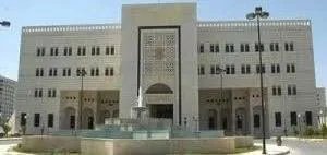 العاملون المدنيون في وزارة الدفاع بطرطوس يرفعون صرخة مطالبة بحقوقهم المتأخرة