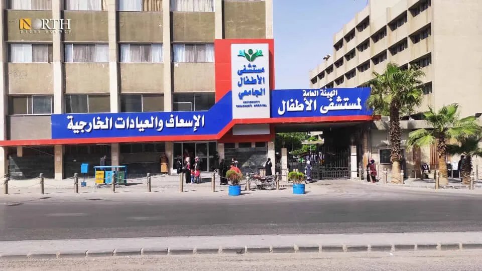 السيطرة على حريق في مشفى الأطفال الجامعي بدمشق دون إصابات