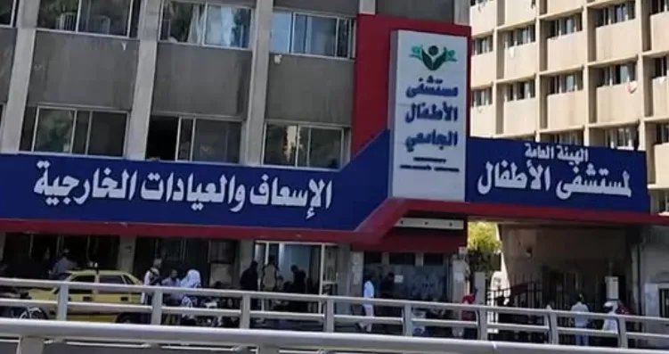 حريق في مشفى الأطفال الجامعي بدمشق يستدعي إجلاء المرضى والطاقم الطبي