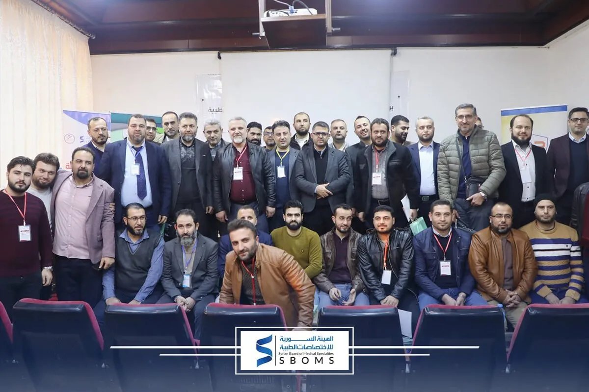 خطوة نحو دمج أطباء الشمال: مبادرة لإنصاف الكفاءات وتعزيز النظام الصحي السوري