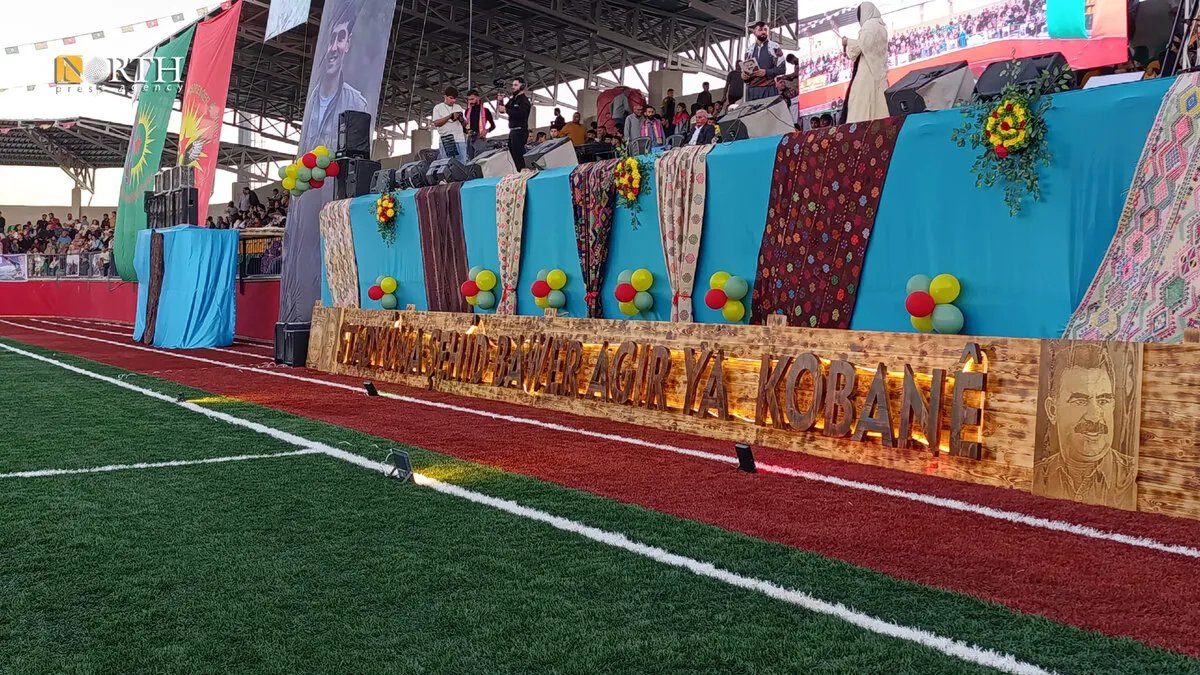 افتتاح استاد "الشهيد باور آكر" في كوباني: صرح رياضي جديد في شمال وشرق سوريا
