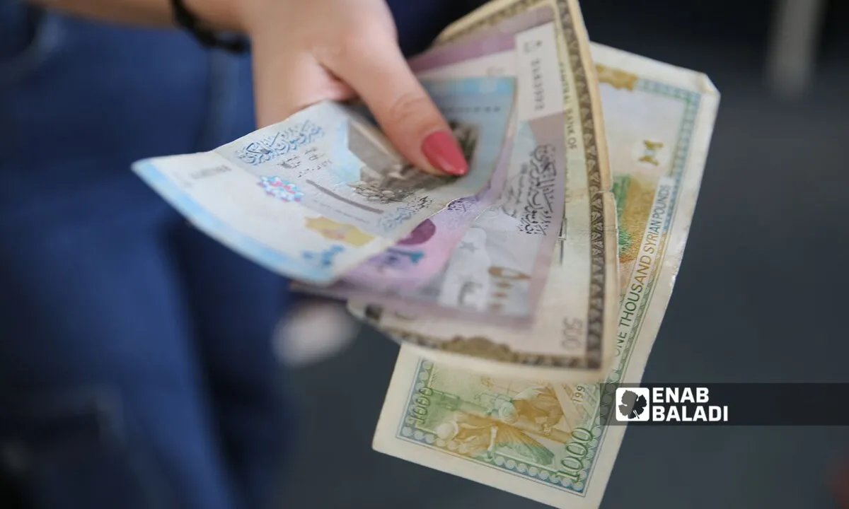 سوريا تستعد لإصدار عملة جديدة: هل ينجح حذف الأصفار في حل الأزمة الاقتصادية؟
