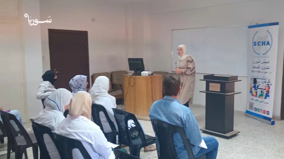 المجلس السوري للشؤون الإنسانية يطلق مبادرة لتأهيل جيل جديد من العاملين في المجال الإنساني