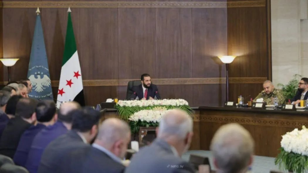 الرئيس الشرع يترأس اجتماعًا حكوميًا لمناقشة أداء الوزارات ومستجدات الأوضاع في سوريا