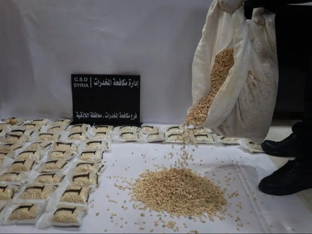 الداخلية السورية تضبط 150 ألف حبة كبتاغون في اللاذقية