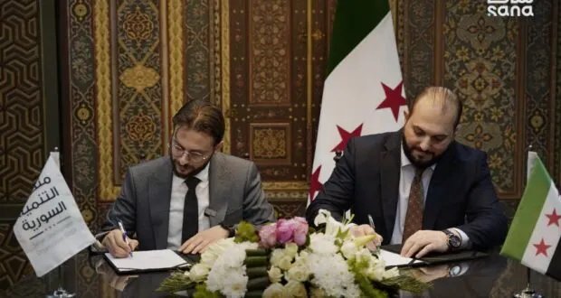 اتفاقية بين محافظة دمشق ومنظمة التنمية السورية لتعزيز التنمية المحلية المستدامة