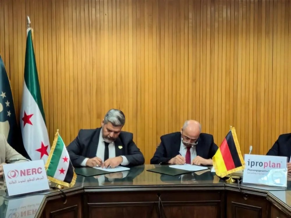 تعاون سوري ألماني لتطوير كفاءة الطاقة: تحديث كود العزل الحراري وتدريب المهندسين