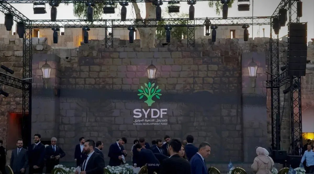 صندوق التنمية السوري: تحديثات تكشف عن أكبر المساهمين وتعهّدات لم تُسدد بعد
