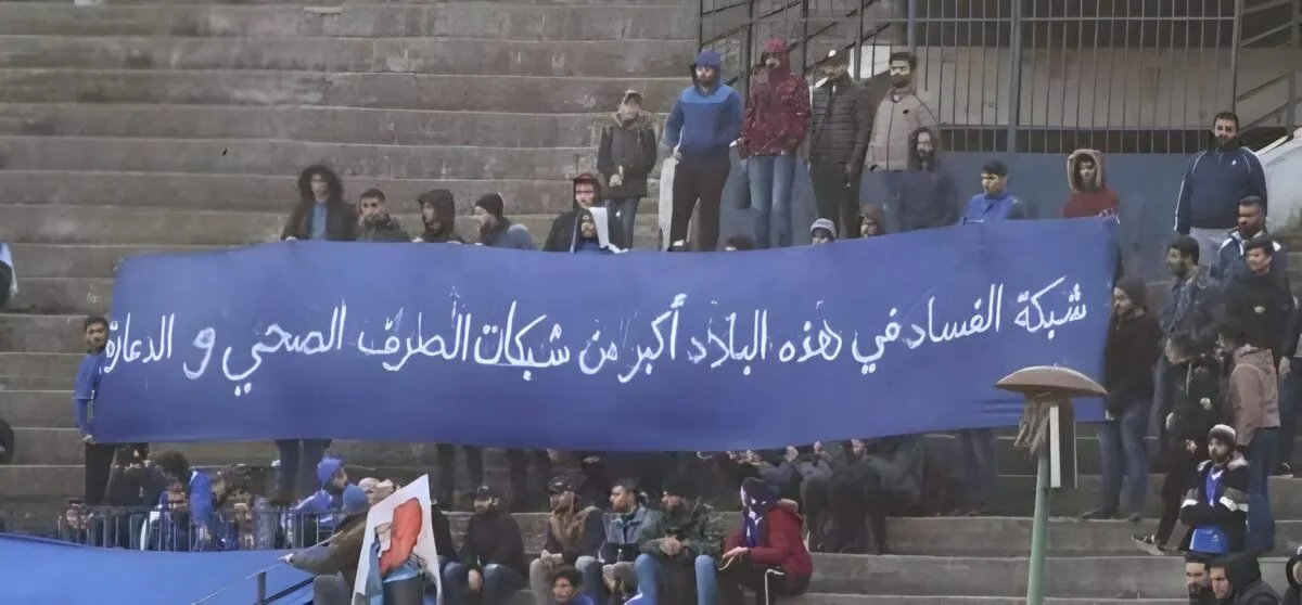 اجتماع سوري سعودي لمكافحة الفساد: هل يستفيد السوريون من التجربة السعودية؟