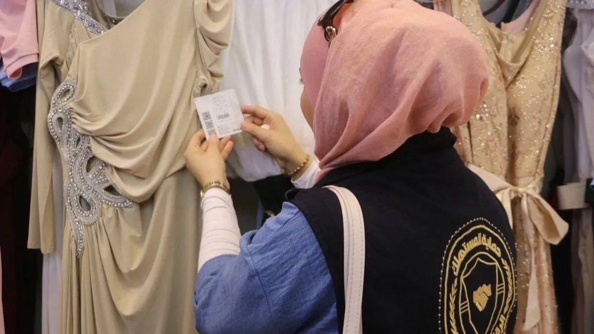 وزارة الاقتصاد تكشف عن حصيلة مخالفات التموين والأفران خلال تسعة أشهر وتكثف الرقابة