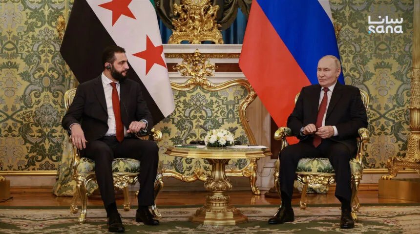 الرئيس الشرع يبحث في موسكو تطوير العلاقات الاستراتيجية مع روسيا