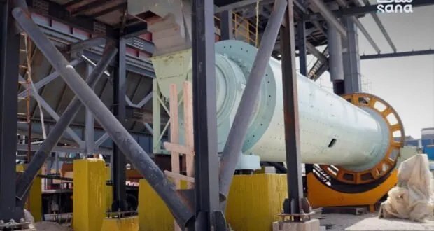 شراكة سعودية سورية لتطوير صناعة الإسمنت: دورة تدريبية في ريف دمشق لتعزيز السلامة والصحة المهنية