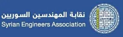 خريجو الهندسة دفعة 2022 يطالبون بفرص عمل: النقابة تدعم مساعيهم لدى الجهات الحكومية