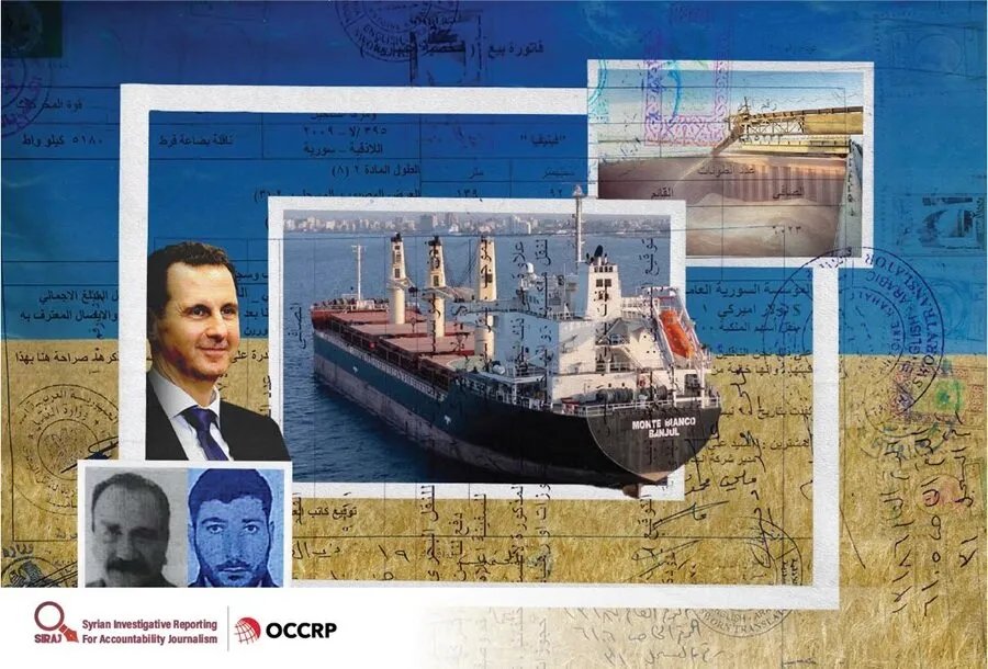 تحقيق يكشف: كيف موّل نظام الأسد نفسه بـ"أسطول خفي" لتهريب النفط؟
