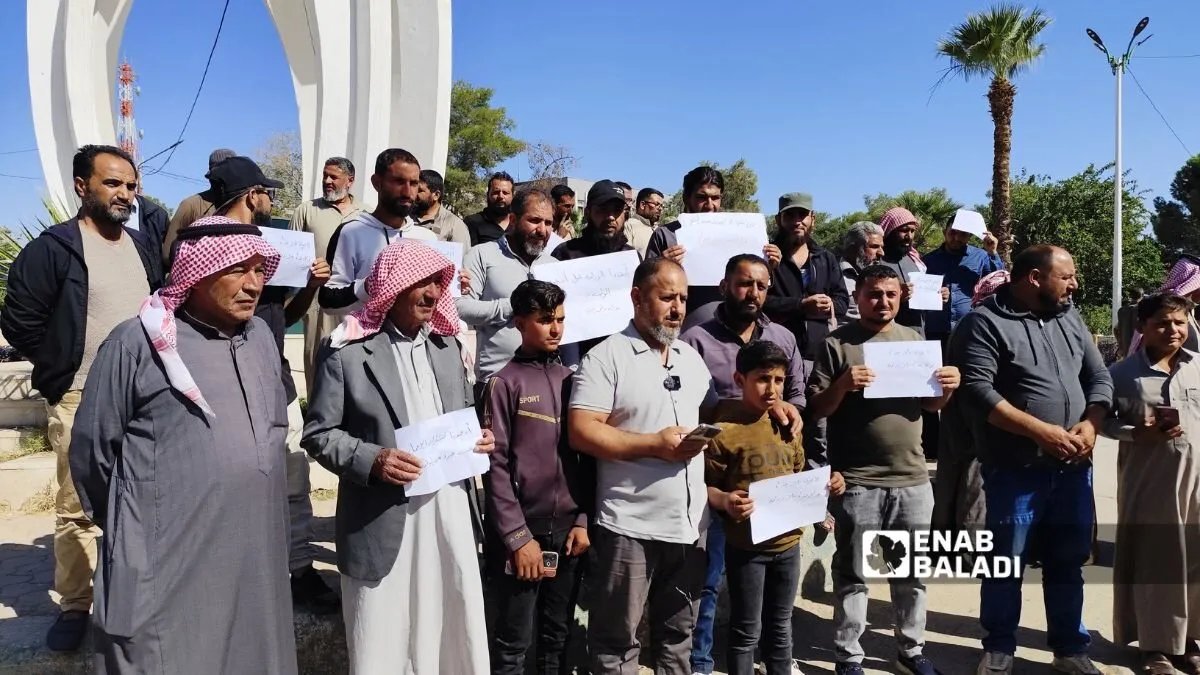 رأس العين: مزارعون يحتجون للمطالبة بدعم قطاع الزراعة المتدهور