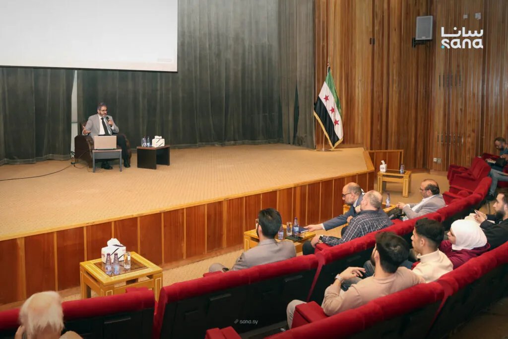 ندوة في دمشق تناقش تحول الاقتصاد السوري نحو التنافسية وفرص الاستثمار