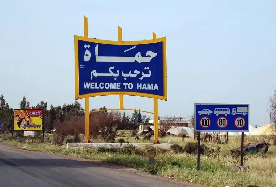 حماة تحظر ارتداء الأقنعة واللثام في الأماكن العامة ضمن إجراءات أمنية مشددة