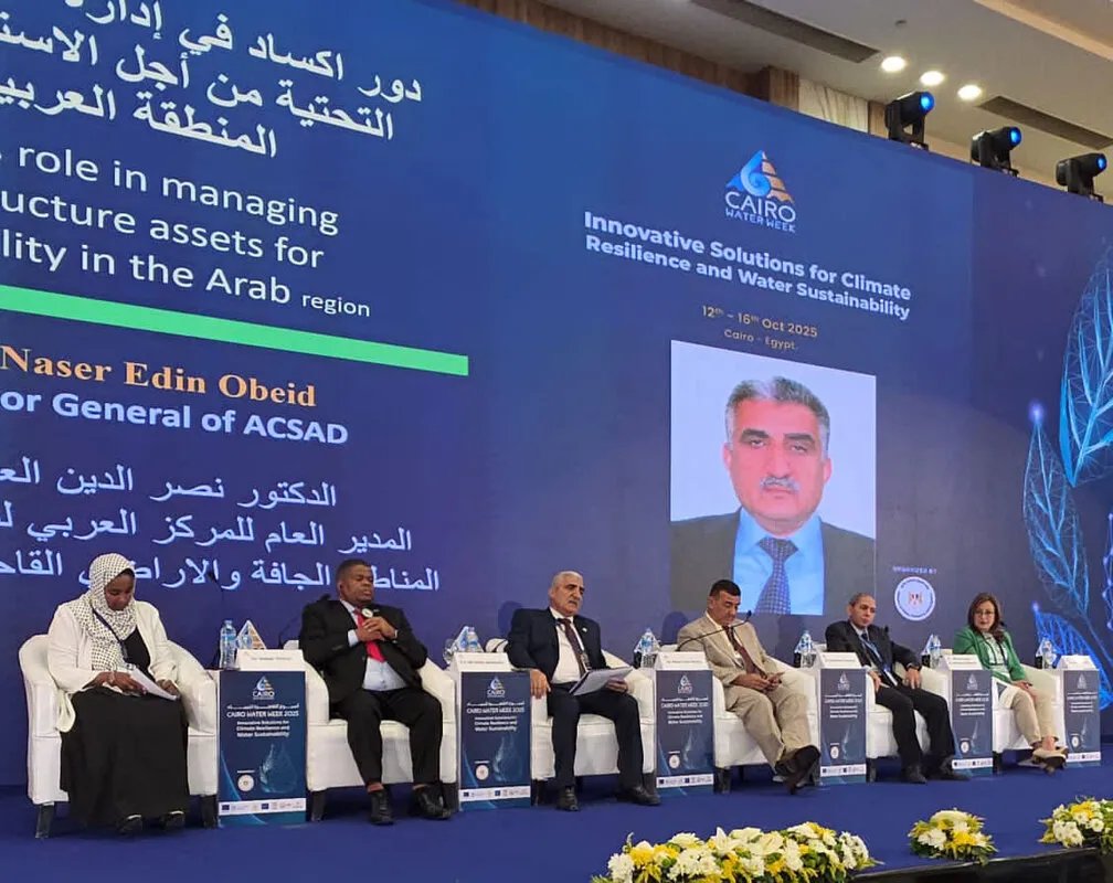 «أكساد» يواجه تحديات المياه بمشروعات تنموية مبتكرة في المناطق الجافة