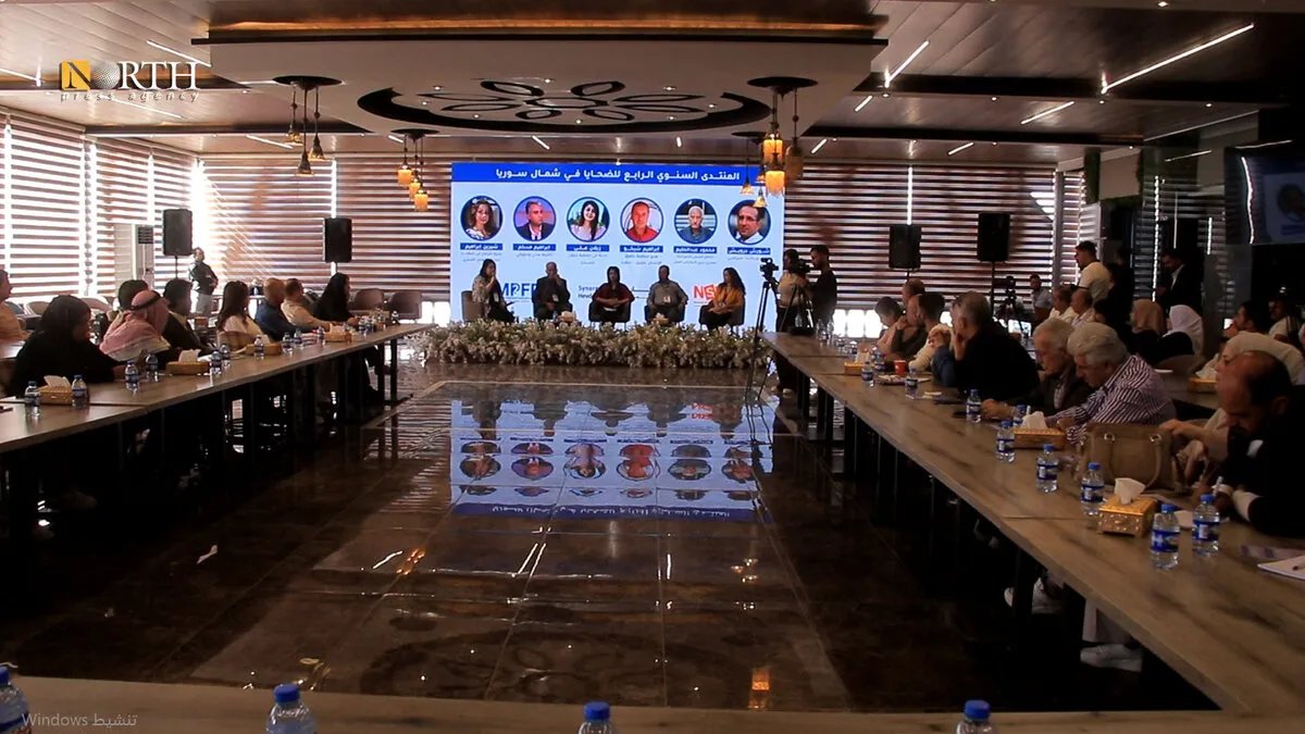 القامشلي: المنتدى السنوي الرابع للضحايا يركز على حق العودة والعدالة الشاملة