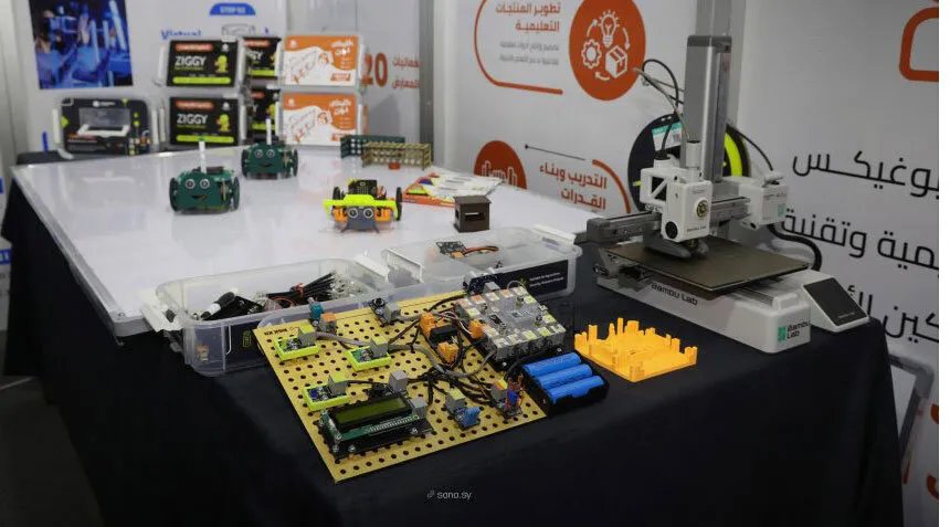 إطلاق فعاليات "تكسبو لاند" في دمشق لاستعراض أحدث التقنيات والحلول الرقمية