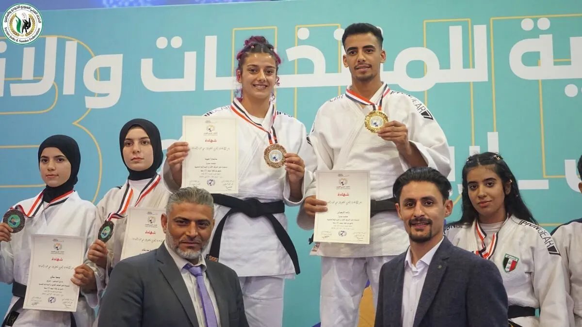 سوريا تتألق في البطولة العربية للجودو بذهبية الكاتا