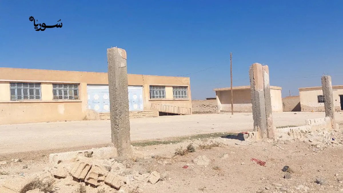 الرقة: مدارس الريف المهملة تهدد مستقبل الأطفال وتفاقم التسرب المدرسي