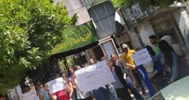 أكثر من 600 مهندس زراعي ينتظرون التعيين في طرطوس واللاذقية: مطالب بمعالجة التأخير والمباشرة بالعمل