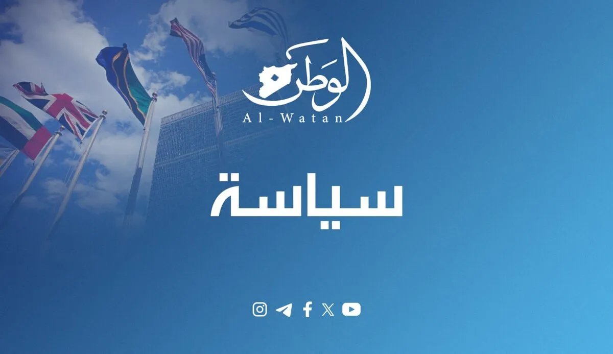 الشيباني يدعو إلى تجاوز أزمة السويداء وشراكة عاجلة مع «قسد»