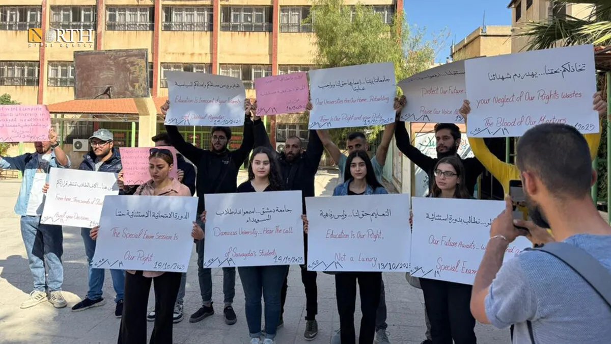 طلاب السويداء يطالبون بدورة امتحانية استثنائية ثانية بسبب الأوضاع الأمنية