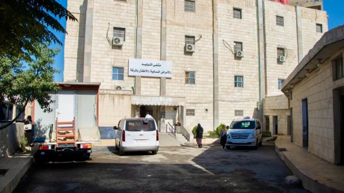 أزمة في مشفى الأطفال بالرقة: ازدحام خانق ونقص حاد في الأدوية والمستلزمات الطبية