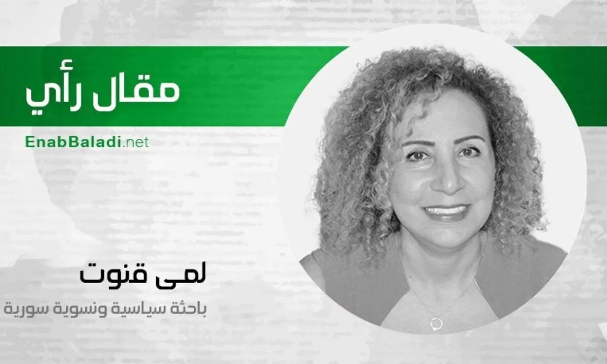 صراع المعادن النادرة: هيمنة اقتصادية وقمع عابر للحدود